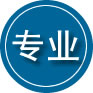 丹巴专业道路救援