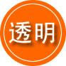 丹巴救援费用合理
